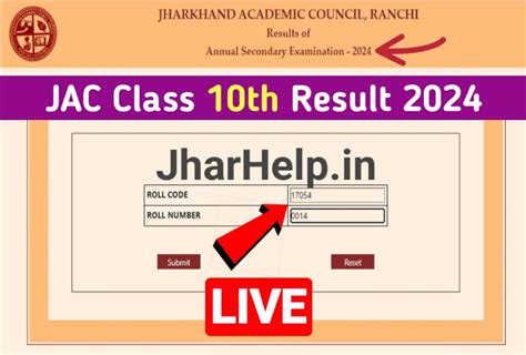 jacresults.com Result 2024: Check Jharkhand Class 10th Results Link .